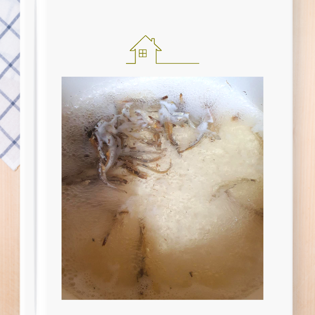 청국장 찌개 레시피