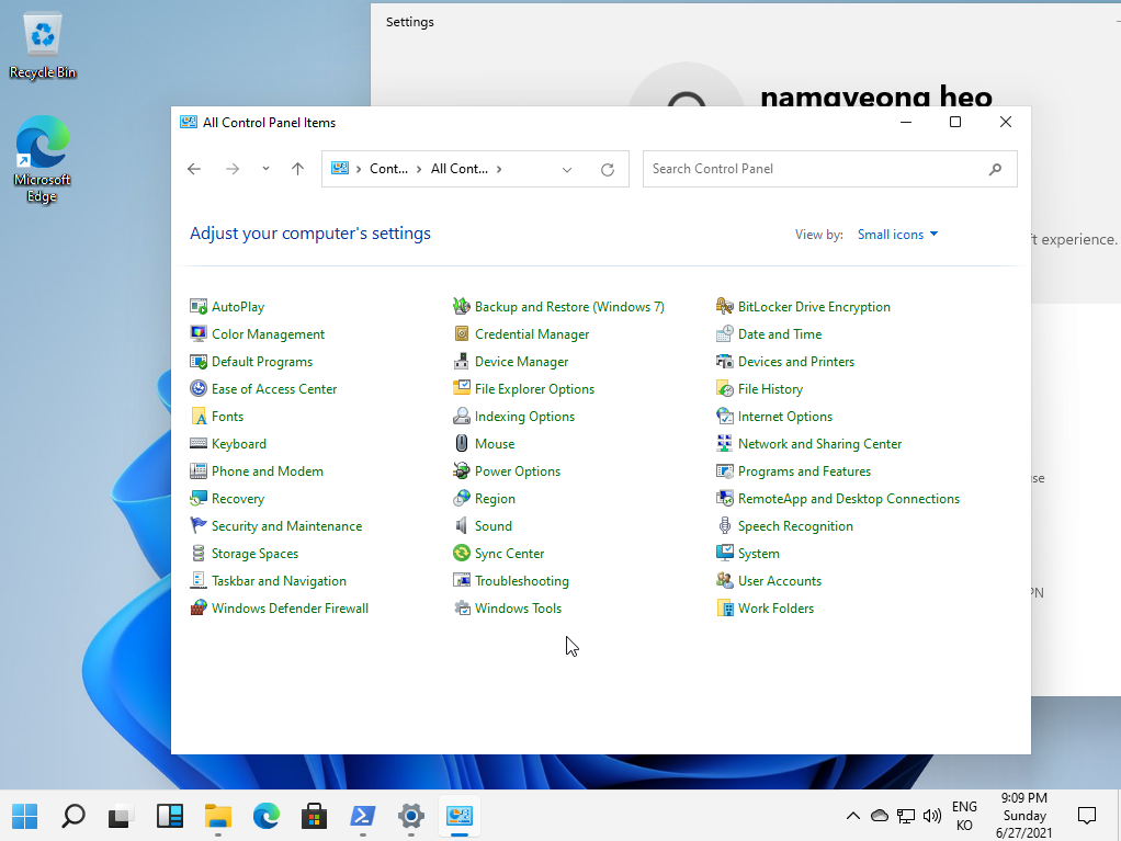 윈도우11 다운로드 설치 후기 캡처 10
