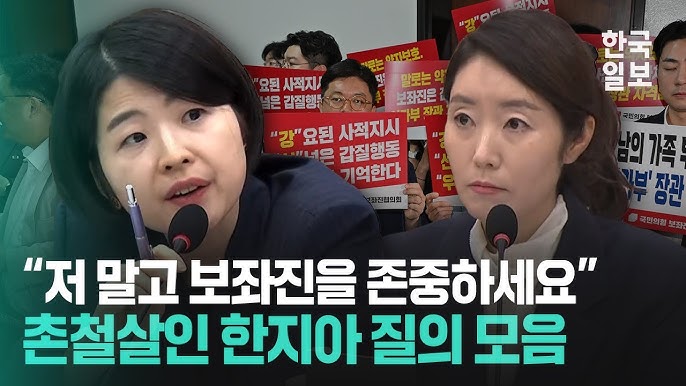 또 터진 정치권 ‘갑질’ 논란…국민은 지쳤다 (정치인 갑질, 민주주의 위기, 지방자치 훼손)