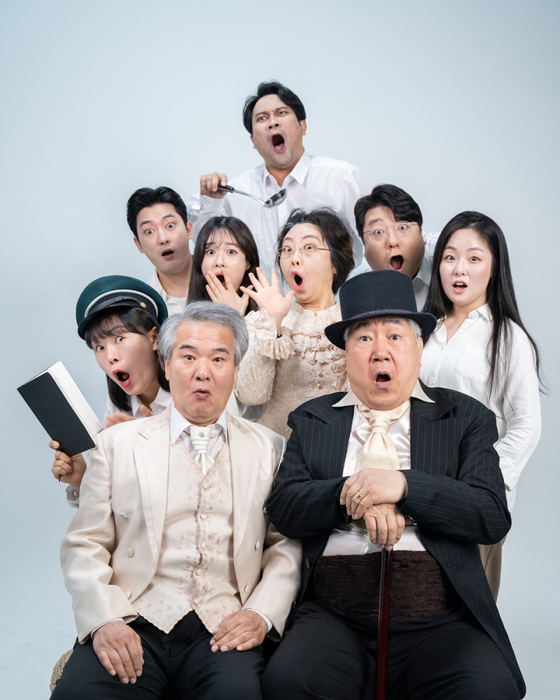 대구문화예술회관 봄날 연극제 &#39;수전노&#39;