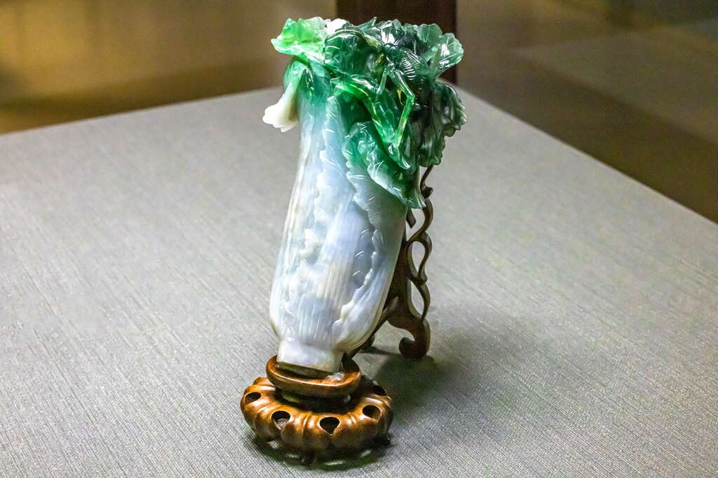 고궁박물관 배추도자기