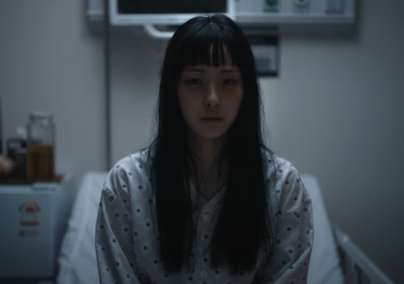 기생수 : 더 그레이