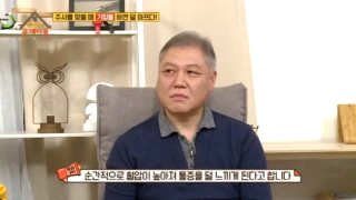 프로파일러 권일용 프로필 &amp;#124; 나이 고향 학력 계급 경력 결혼 자녀