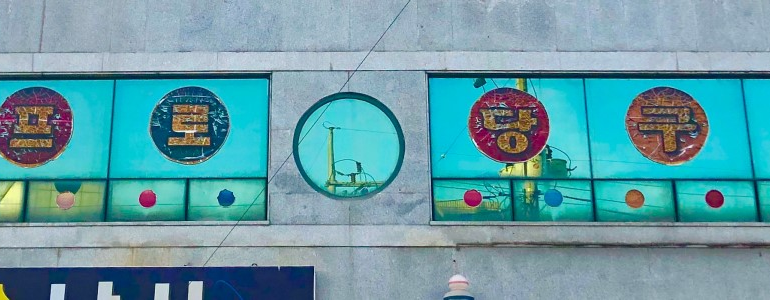 창녕군 당구장