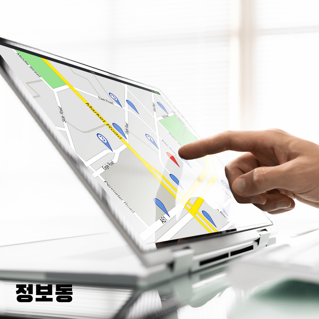 핸드폰 위치추적하는방법 분실 휴대폰 쉽게 찾는 꿀팁