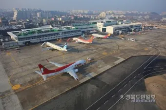 대구공항 주차장요금 예약 공영주차장_18