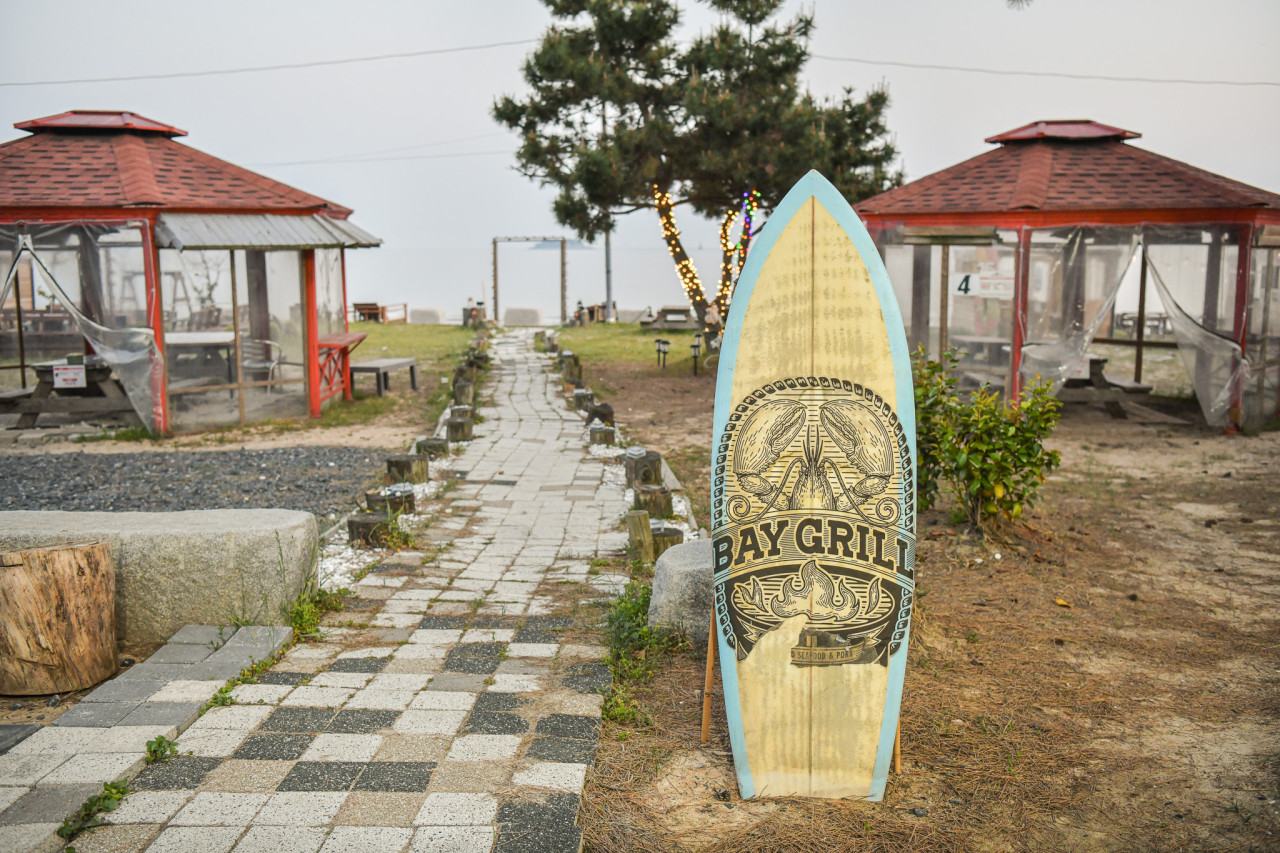 6시내고향 해산물구이 베이그릴