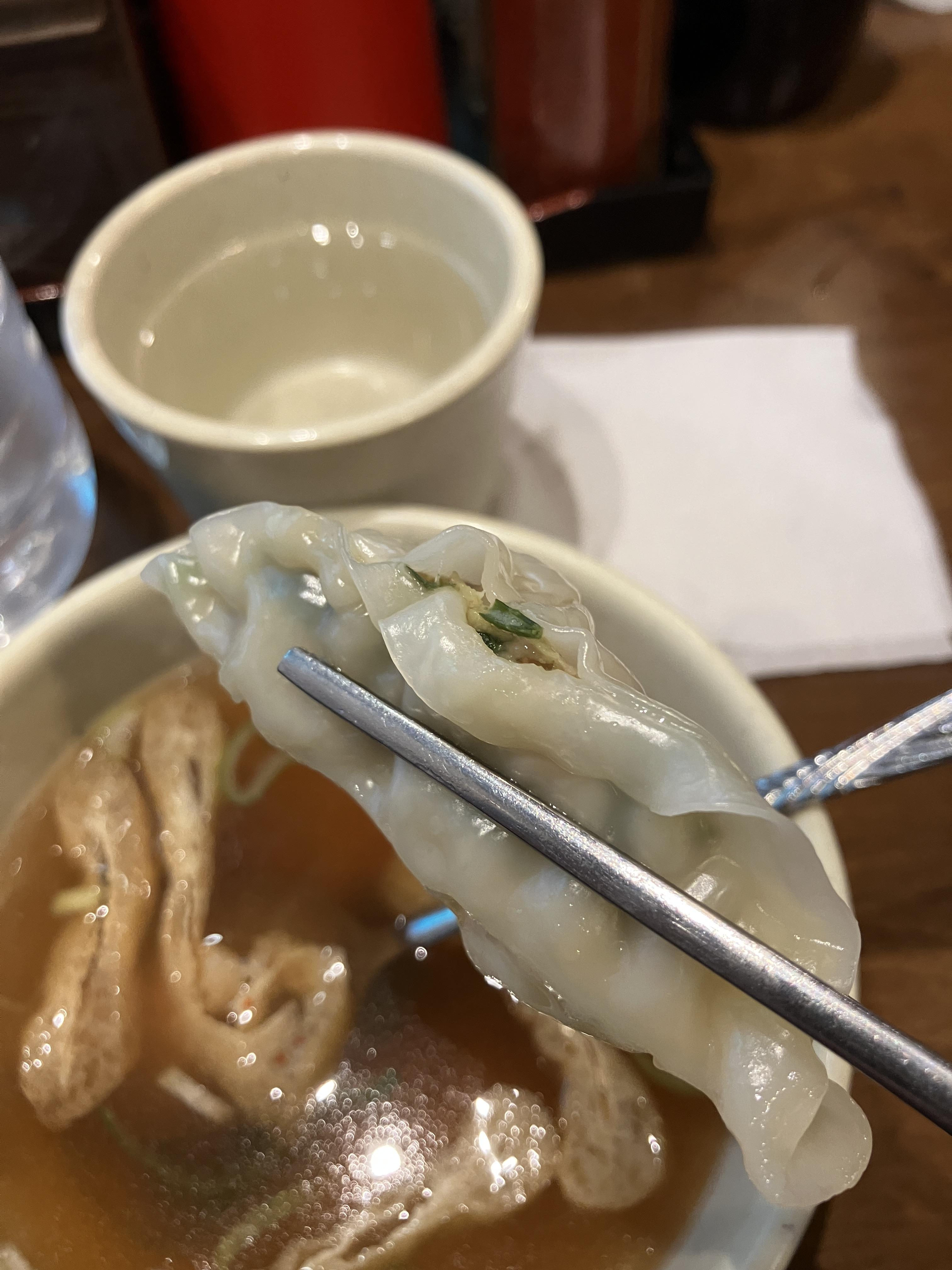 만두