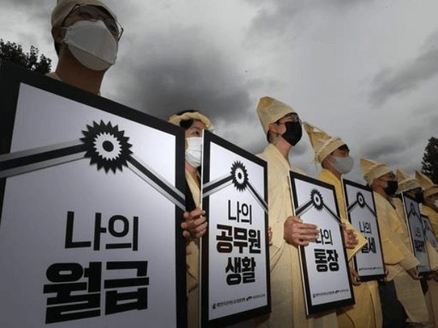 2024 공무원 봉급표