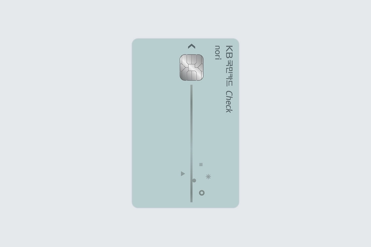 KB 국민 노리체크카드