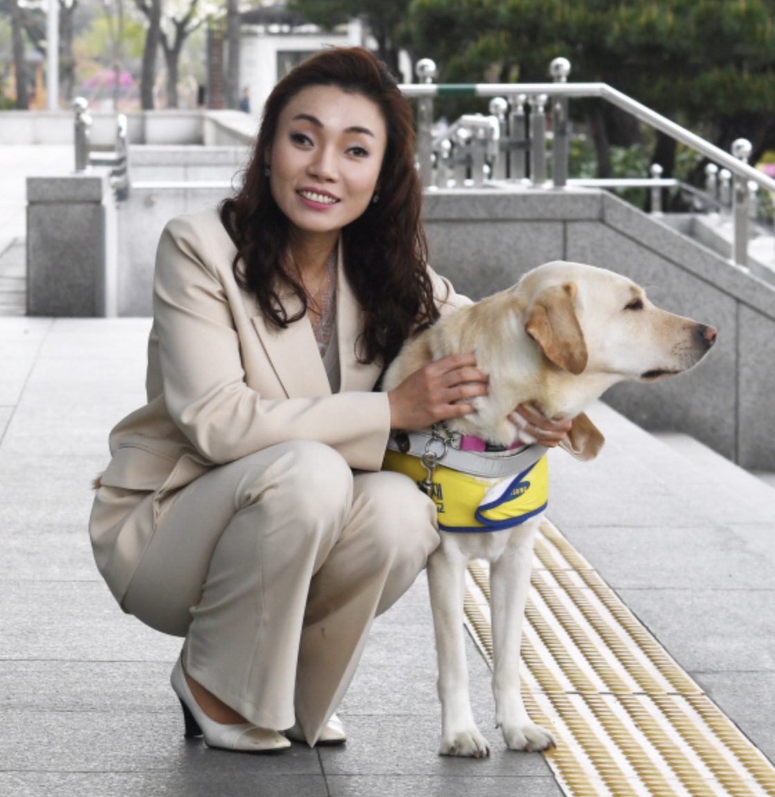 김예지 안내견 조이