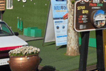 군산_무녀도_쥐똥섬_당일치기_여행_추천코스