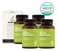 비카인 이탈리아 100% 베르가못 BPF 폴리페놀 추출분말, 100g, 4개