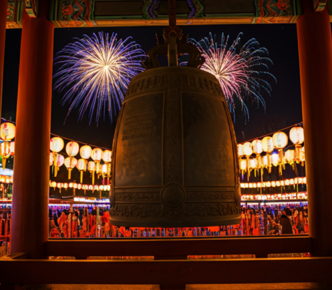 제야의 종시민대표