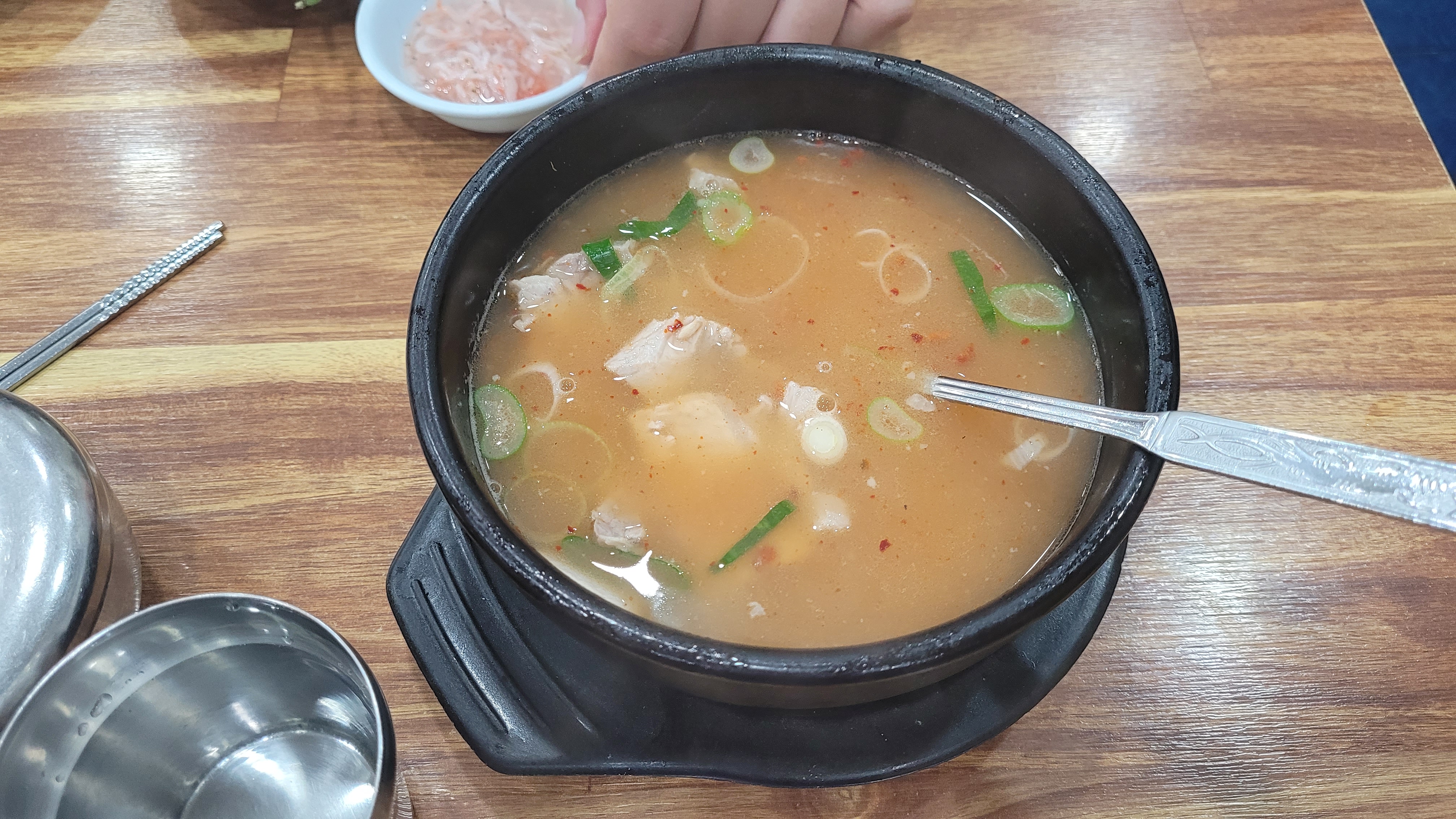 마산식당 돼지국밥