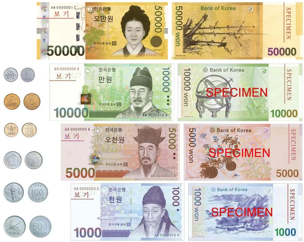 새마을금고 인터넷뱅킹