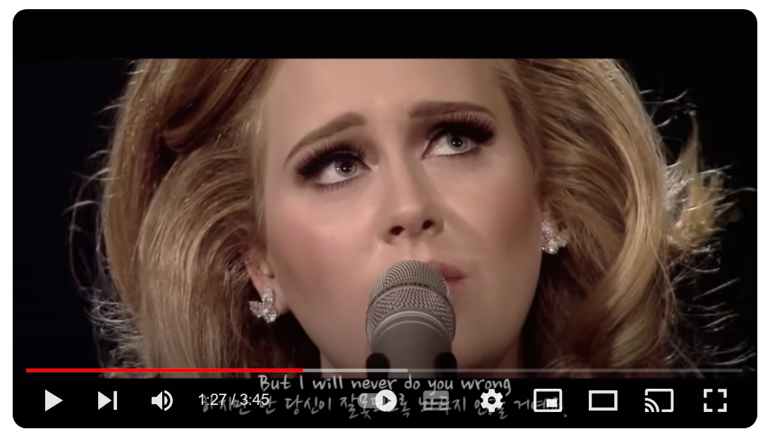 Adele-Make-You-Feel-My-Love