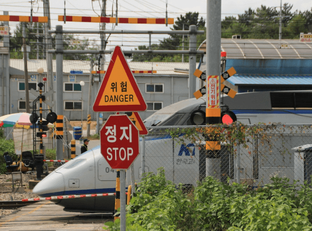 KTX 예매