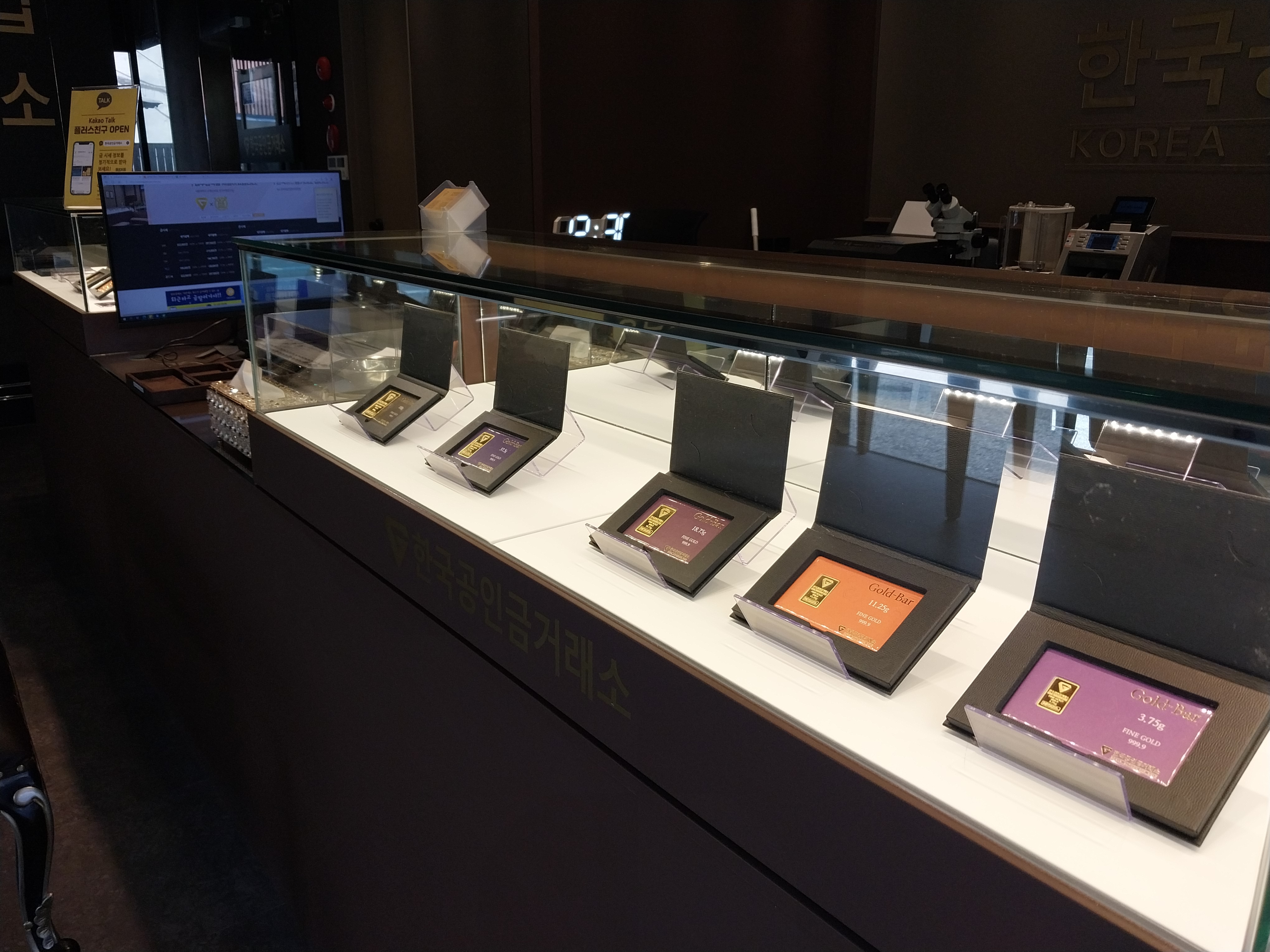 투자용 골드바 실버바 현장구매 가능