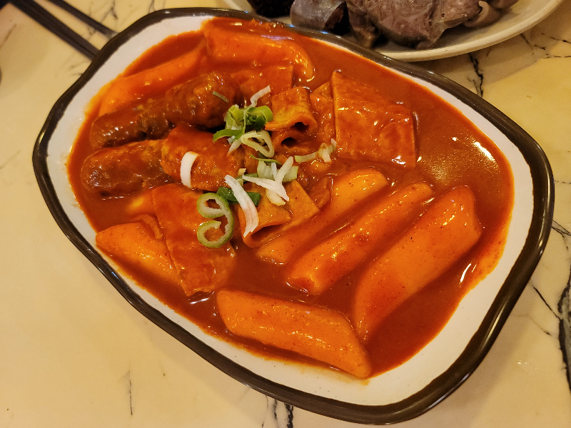 빨간오뎅 쌀떡볶이