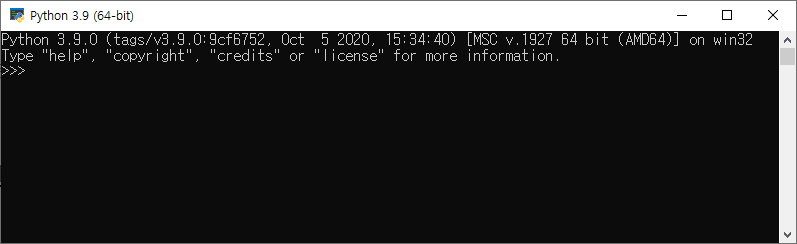 파이썬 인터렉티브 셸에서 파이썬 프로그램이 실행된 모습