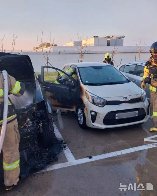 쿠팡 분신시도 피해 차량