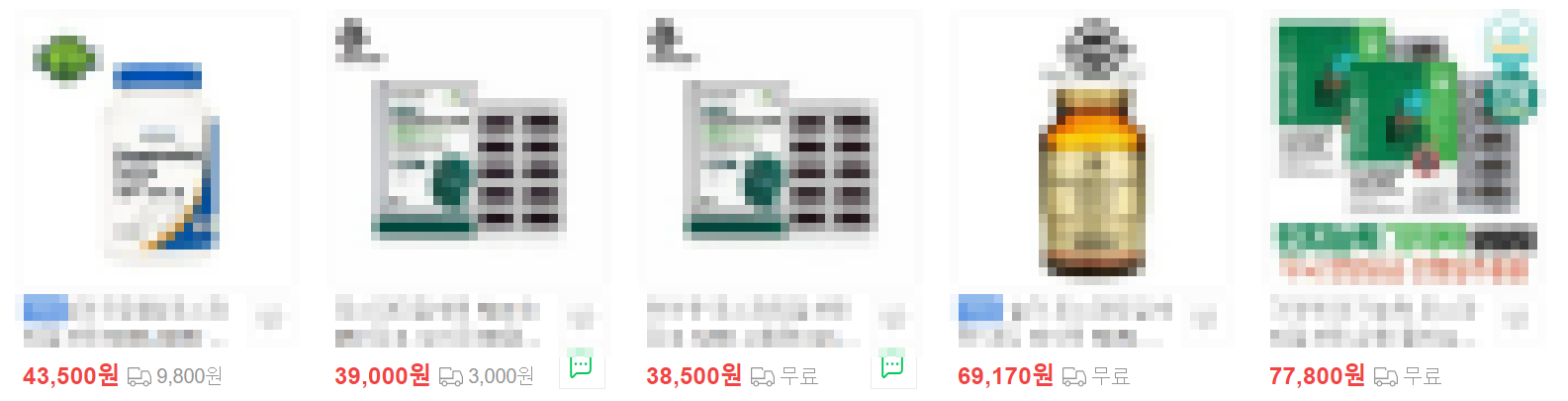 포스파티딜세린 가격