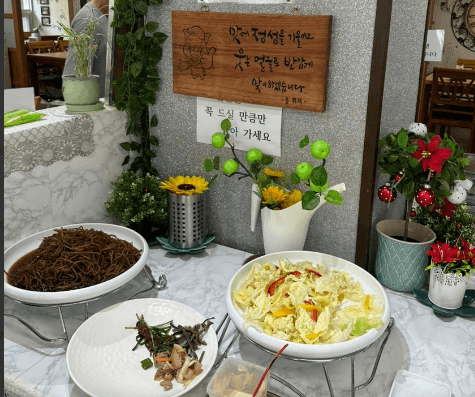 생생정보통 돼지불고기 한식부페 부산 동래구 맛집