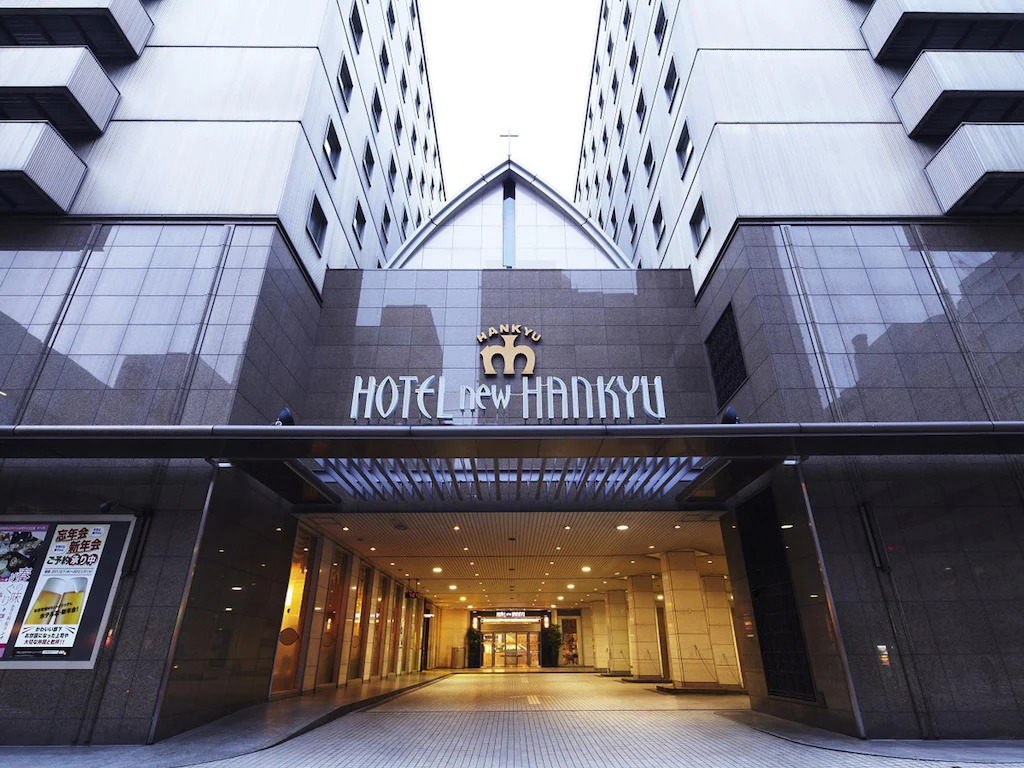 오사카 우메다 호텔 예약 추천 TOP3 추천 이유(이용후기)