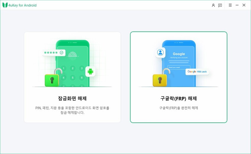 etc-image-7
