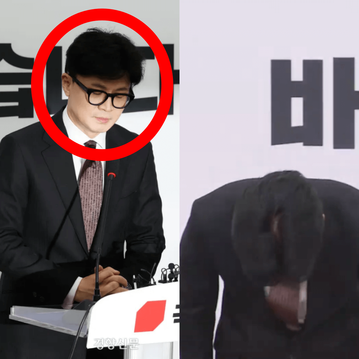 한동훈-국민의힘-대표-사퇴-기자회견-사진