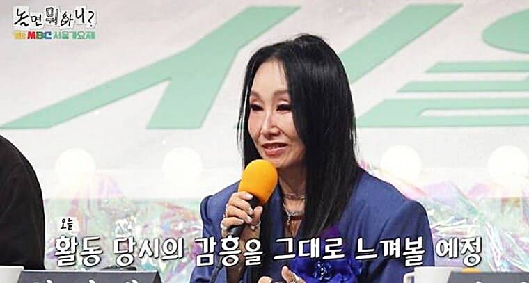 가수-한영애