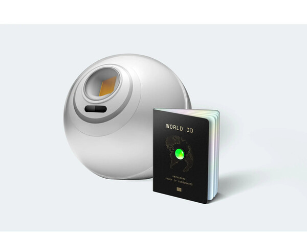 λμ κ°μΈμ λ³΄λ₯Ό νμ μ»λ 'μλμ½μΈ' μ‘°μ¬μ°©μ