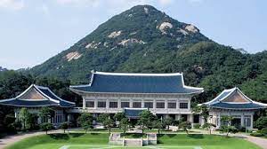 청와대 관람 예약