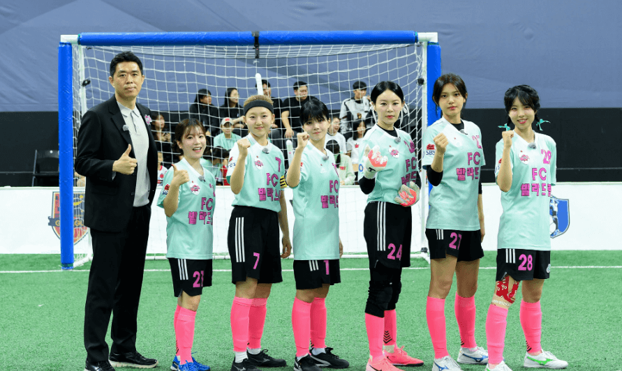 골때리는 그녀들 재방송 다시보기 (7월 최신)