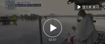 낚시 영상 촬영법 액션캠 드론 스마트폰 활용 팁_3