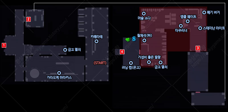 던전 배틀 크리스털 알로하 리조트 호텔 이미지