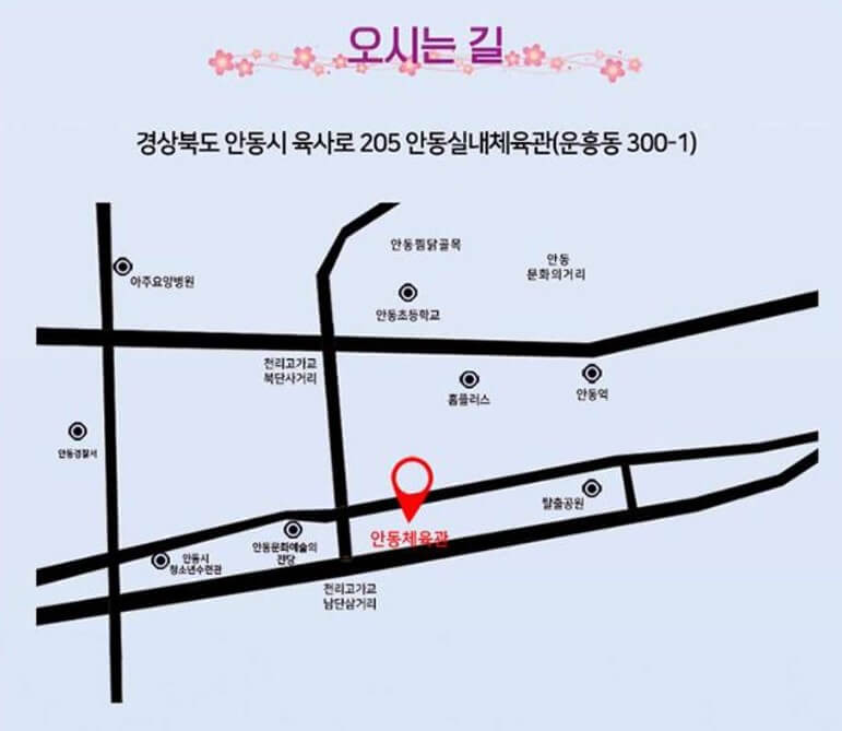 장윤정 콘서트가 2022년에는 당진&#44; 안동&#44; 용인&#44; 김해에서 진행하고 23년에는 안산&#44; 경주에서 콘서트가 열립니다.