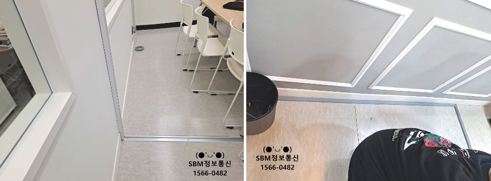 사무실랜공사1566-0482 3