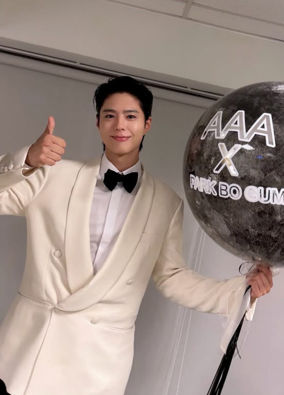 박보검