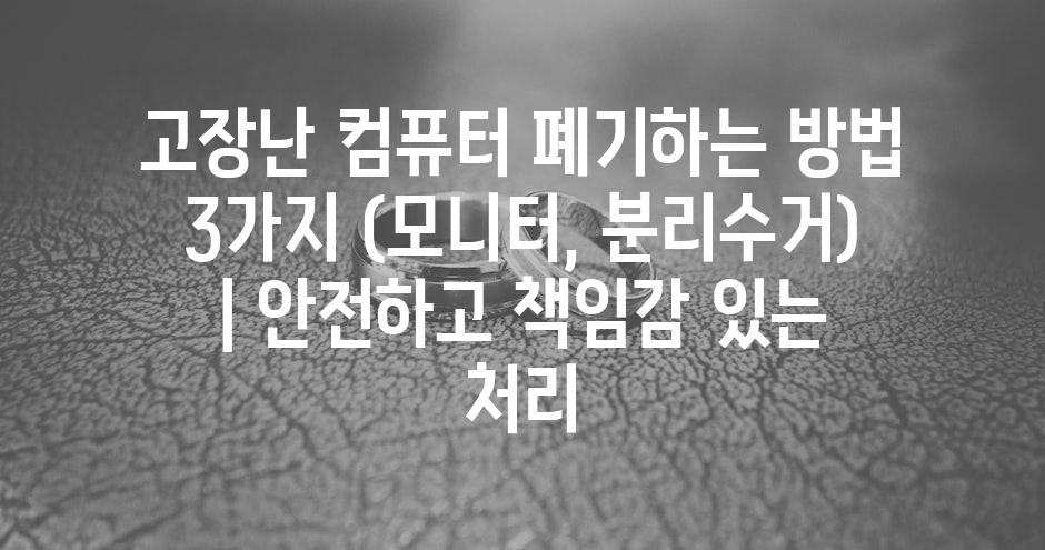 샘플 (68)