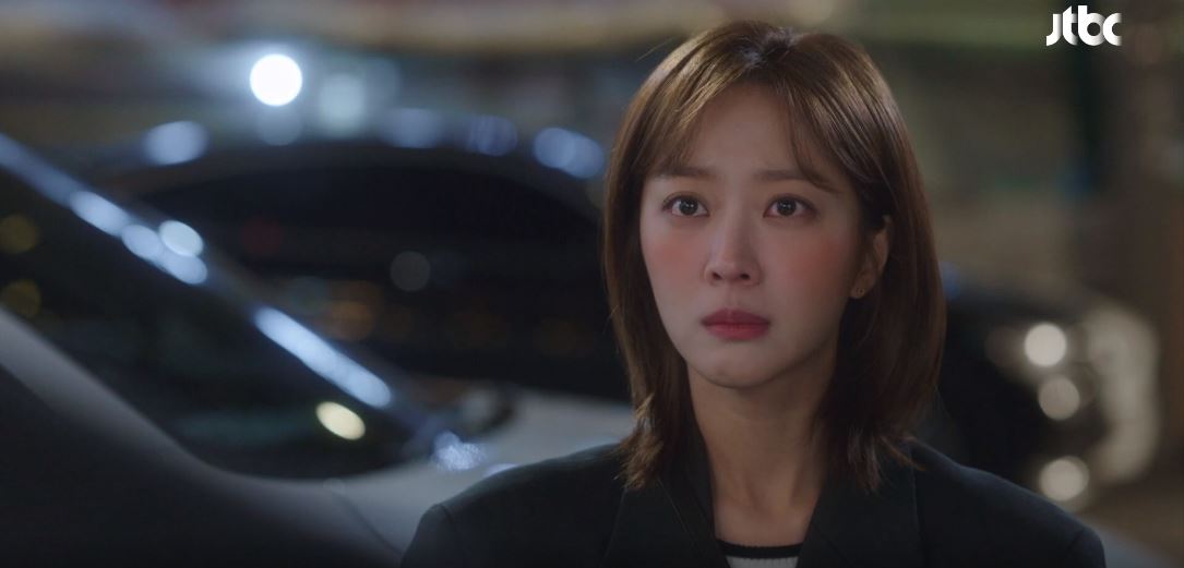 이연애는불가항력_2회