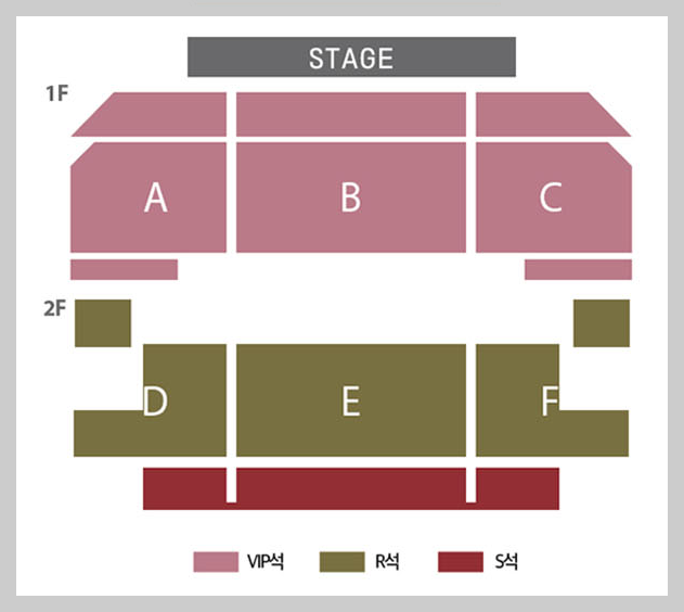 빅3 트로트 콘서트