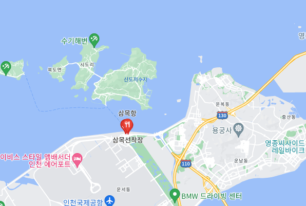 삼목항