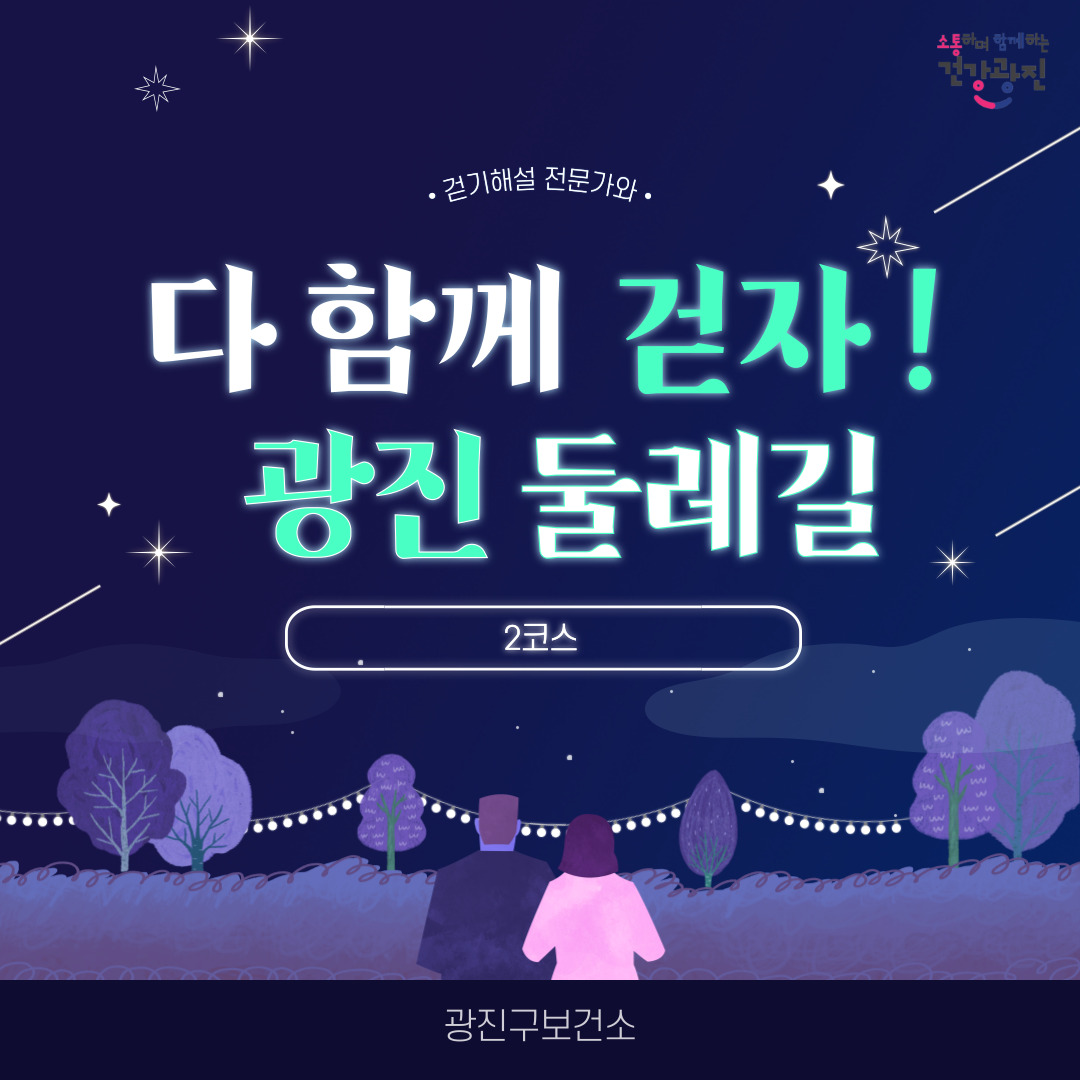 Alt 속성 문제 해결 설명 이미지