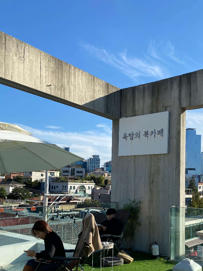 3층
