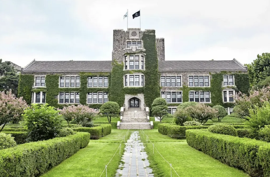 연세대학교 신촌캠퍼스 이미지