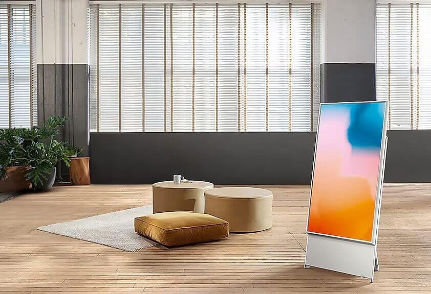 세로로 긴 TV