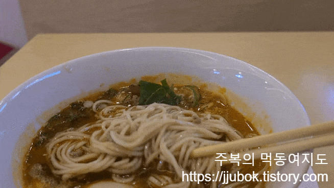 삼미당-구월동직영점-탄탄멘-면-3