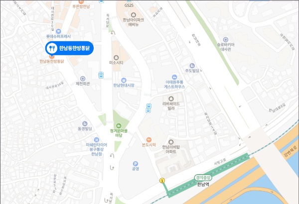 줄서는 식당2 장작 통닭 한남동 한방통닭 위치 지도